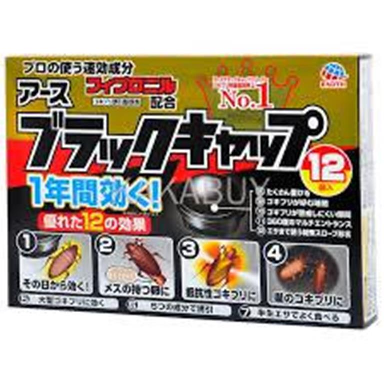 Earth Corporation 蟑螂屋 / Earth Black Caps