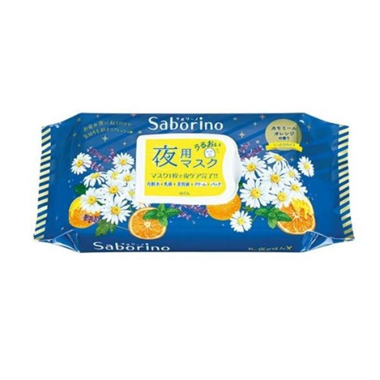 Saborino 晚安面膜雛菊香 / Saborino Night Mask (Daisy)