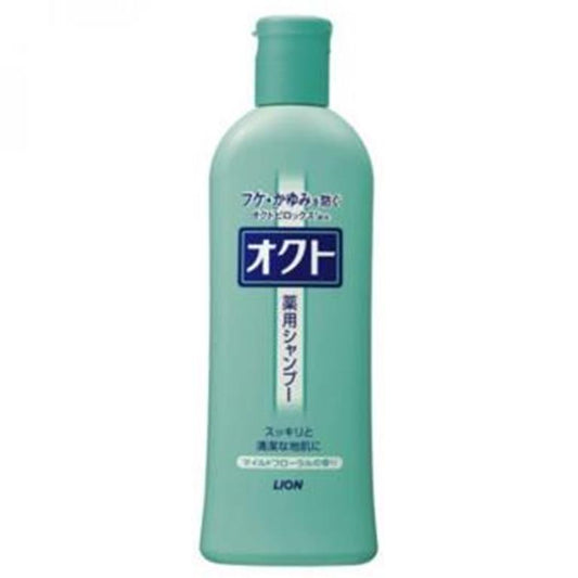 日本 獅王防頭屑止痒藥用洗髮水 / Lion Octo Shampoo