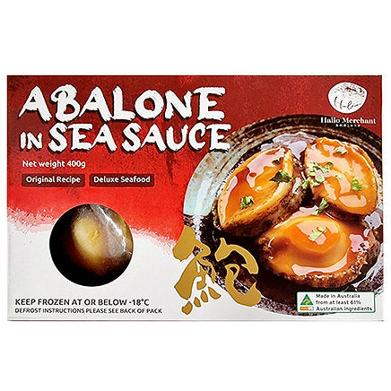 Abalone in Sea Sauce / 紅燒鮑魚