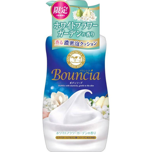 Bouncia 白花花園香氛沐浴露 500ml / Bouncia Body Soap White Flower Garden Fragrance 500ml