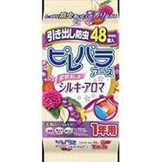 EARTH 衣櫃除臭防蟲芳香劑 黃色