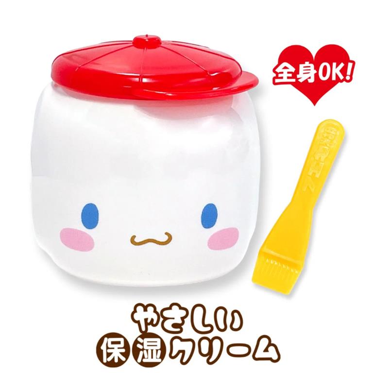 FUEKI 玉桂狗 高效保濕乳霜